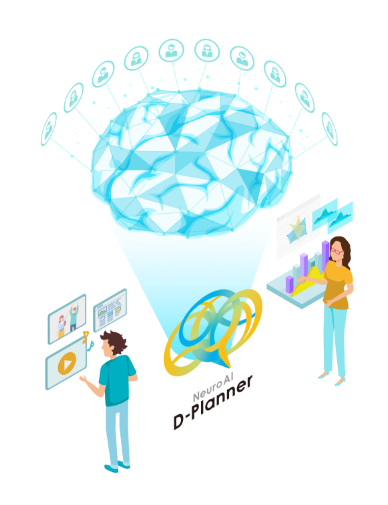 D Planner 脳科学 Aiでマーケティングやクリエイティブ業務支援サービス